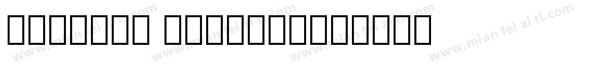 Arabian Regular字体转换